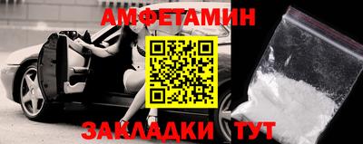 метадон Апрелевка