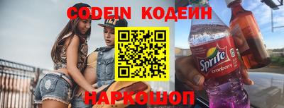 метадон Апрелевка