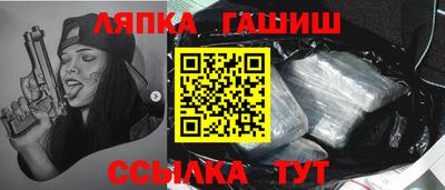 экстази Бугуруслан