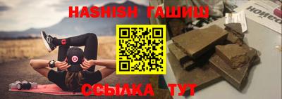 метадон Апрелевка