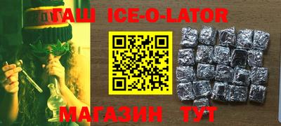 экстази Бугуруслан