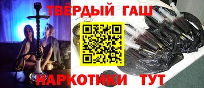 PSILOCYBIN Бузулук