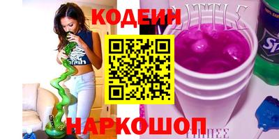 гашиш Будённовск