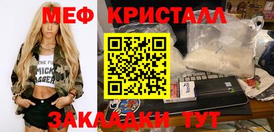 экстази Бугуруслан