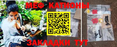 метадон Апрелевка