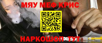 метадон Апрелевка