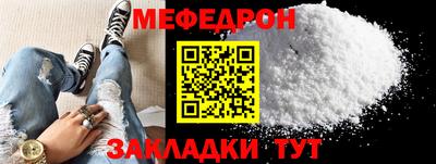 метадон Апрелевка