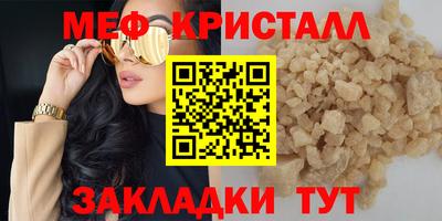 PSILOCYBIN Бузулук