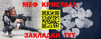 метадон Апрелевка