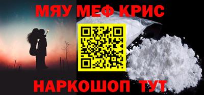 метадон Апрелевка