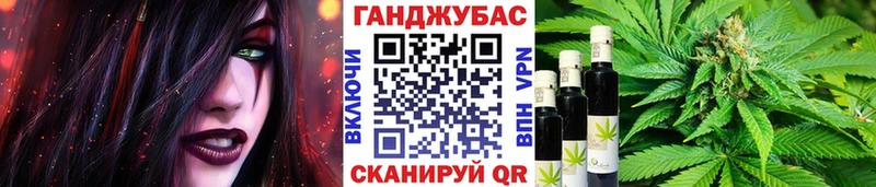 гидра зеркало Ханты-Мансийск МАРИХУАНА MAZAR
