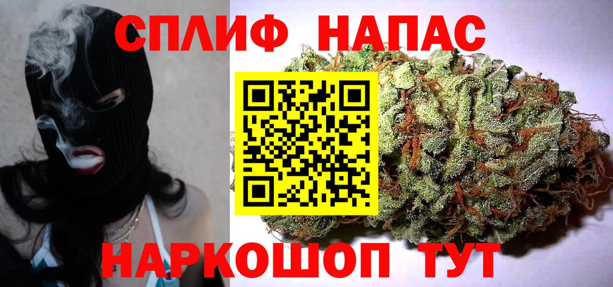 Шишки марихуана Bruce Banner Ханты-Мансийск